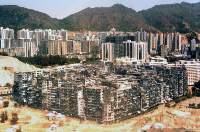 Walled City Of Kowloon. Kowloon